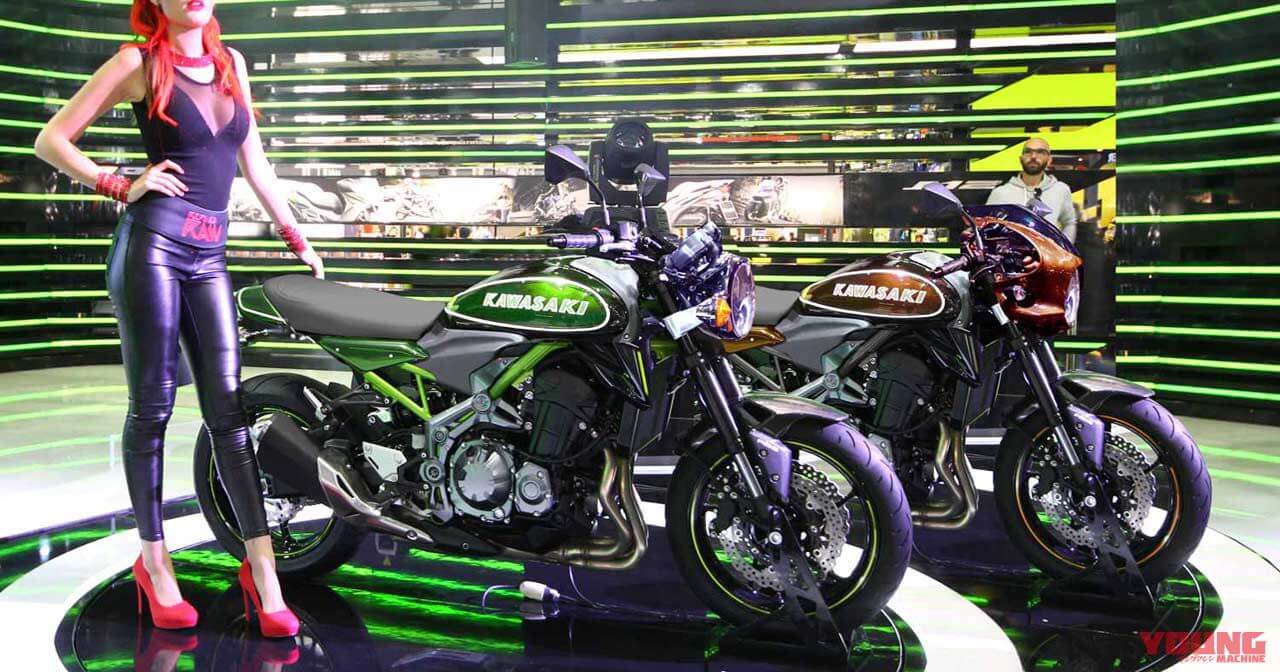 Z900RSにはカフェレーサーもある!?