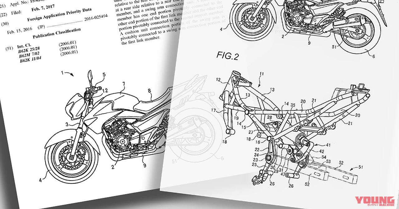 GSR250がリンク付きサスに変更?!