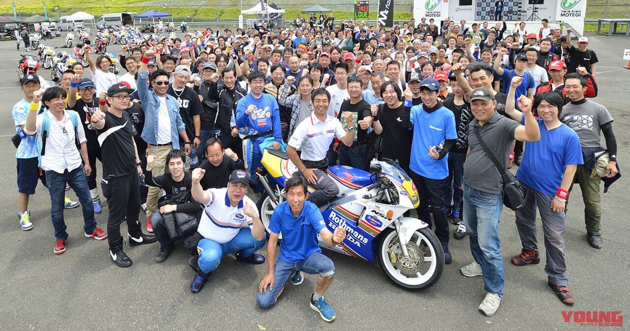 250台超が大集結！「エリアNSR」