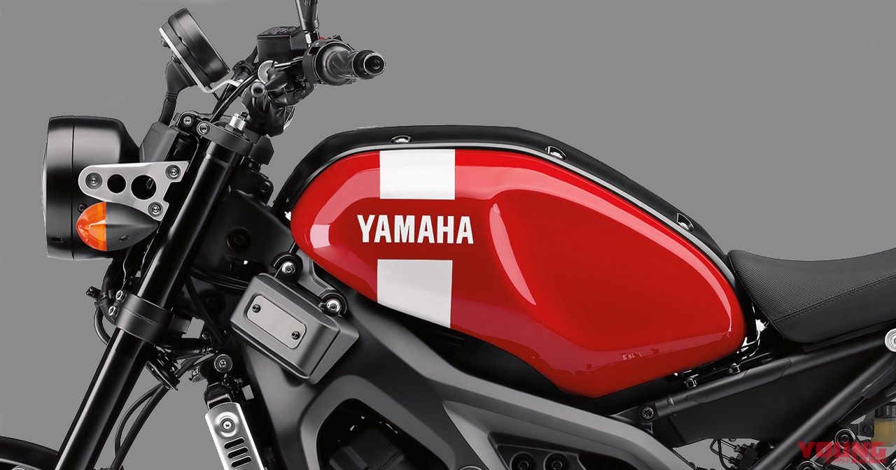 2018新型XSR900には赤が新登場