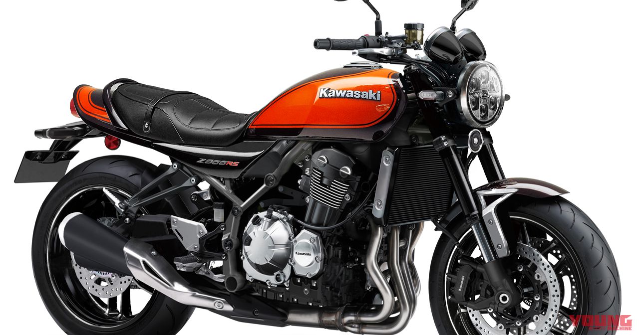カワサキ新型Z900RS先走り予想
