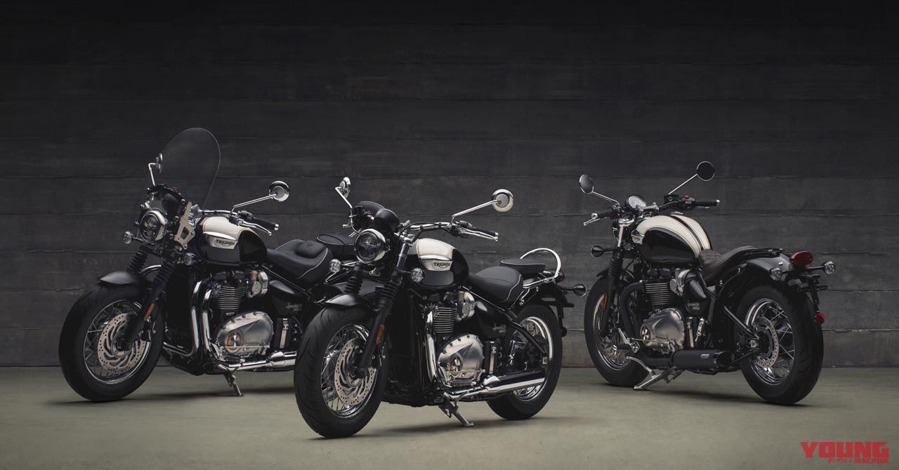 2018新型ボンネビルスピードマスター発表