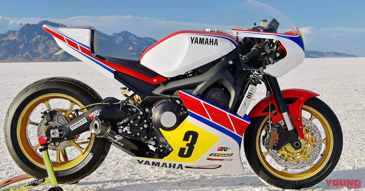 XSR900がカウル装着でスポーツ度アップ