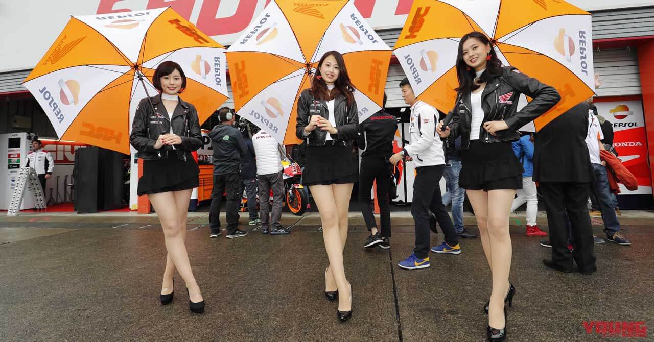 眼福美女・2017日本GPのレースクイーン