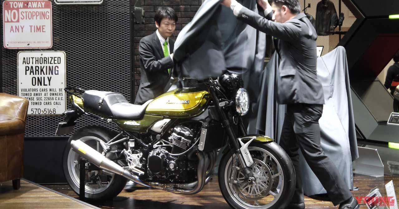 新型Z900RSカスタムプロジェクト始動