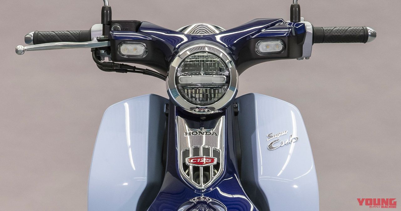 初代のテイスト満載！　 スーパーカブC125はプレミアム・ミニだ