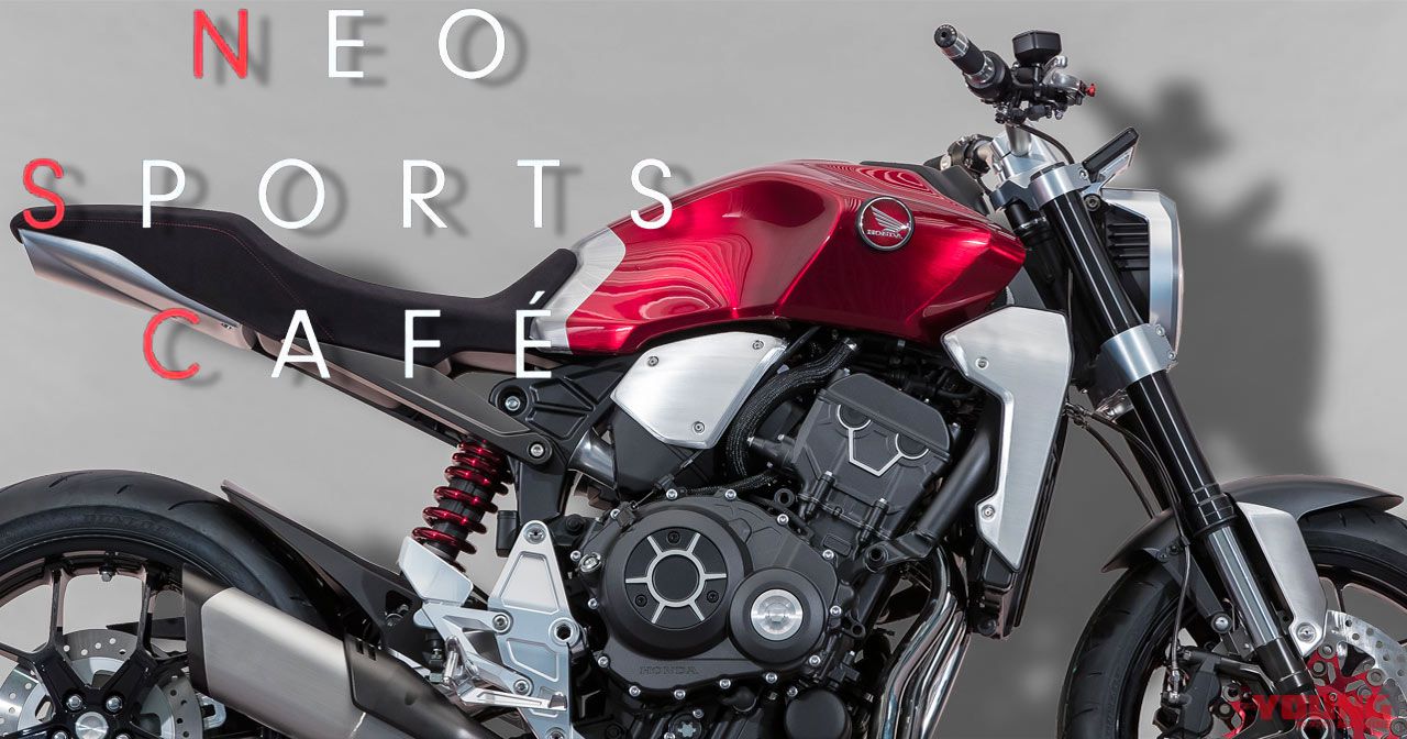 CB1000Rの原型現る！