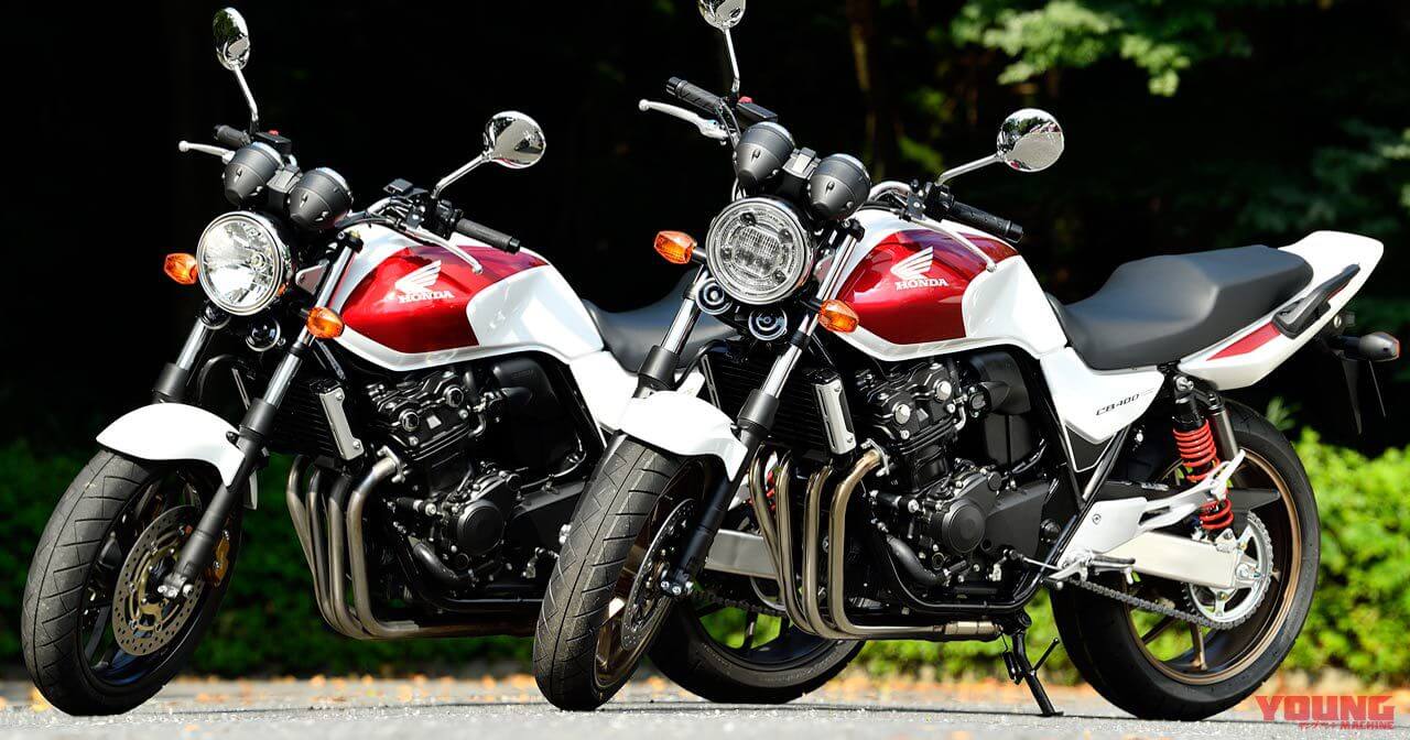 新マフラーの2018年新型CB400SF/SB解説