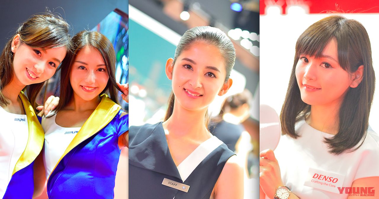 眼福美女・2017東京モーターショー編②