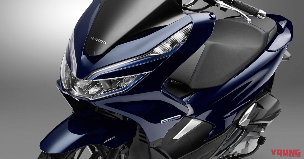 2018新型PCXに世界初のハイブリッドモデルが登場！