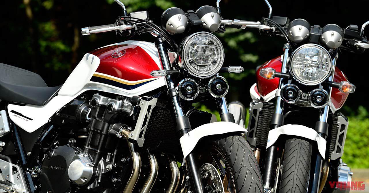 9psアップ！ 2018年CB1300SF/SB正式発表