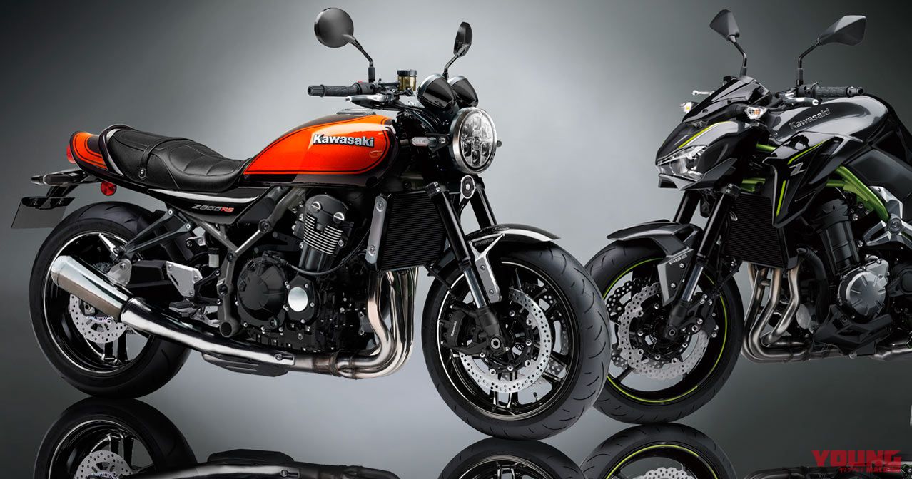 新型Z900RSはラジアルマウントキャリパー採用