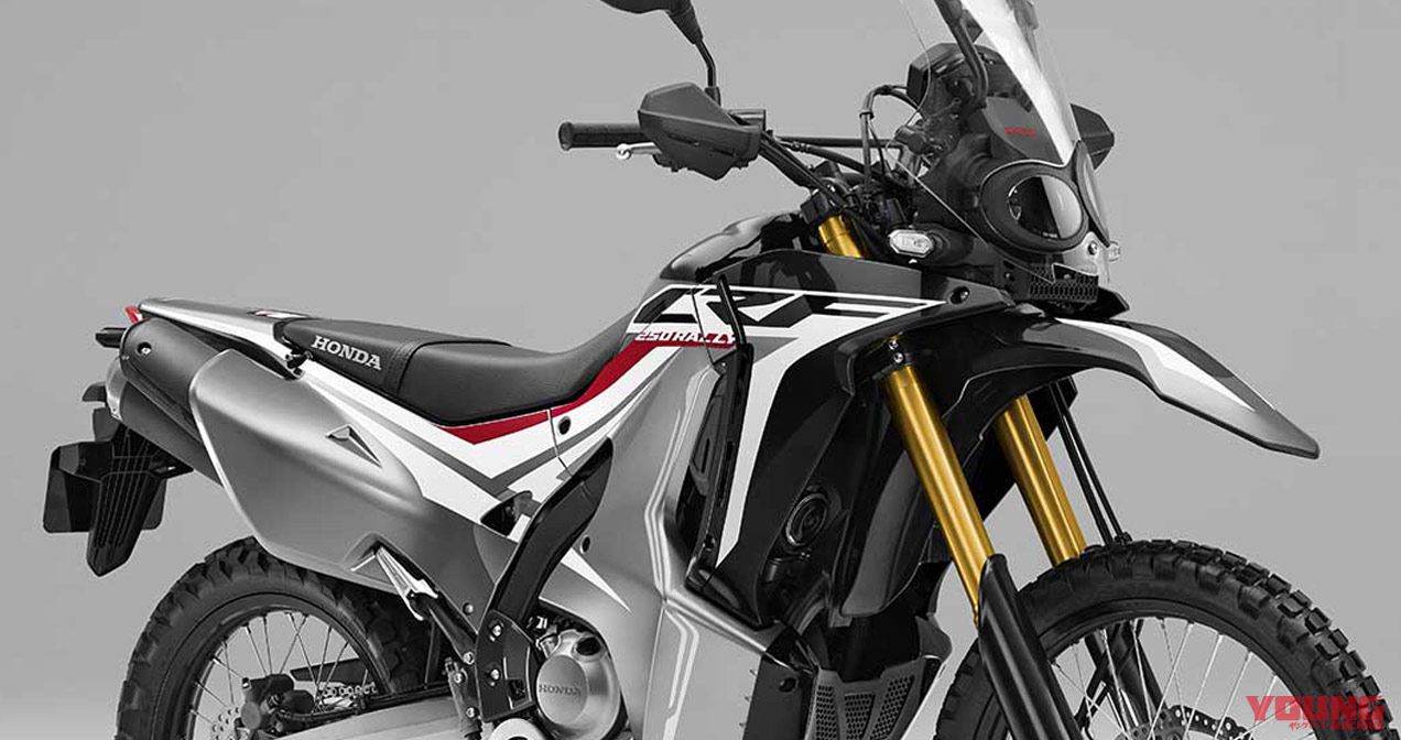 2018CRF250ラリーの新色黒×銀の価格と発売日（26ページ目）