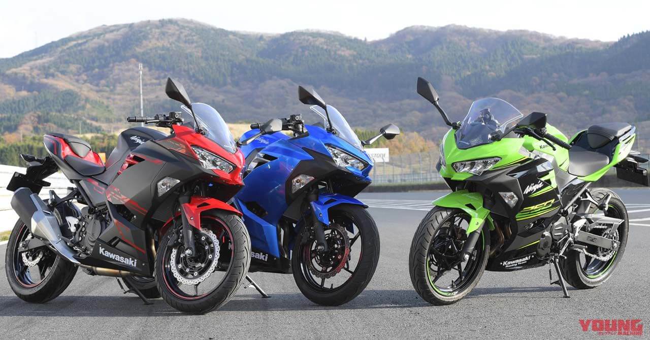 2018新型Ninja250とNinja400は2/1発売か