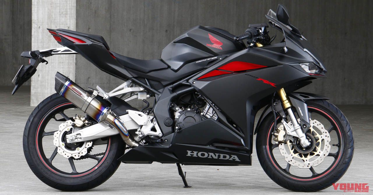 ストライカーのCBR250RRサイレンサー発売