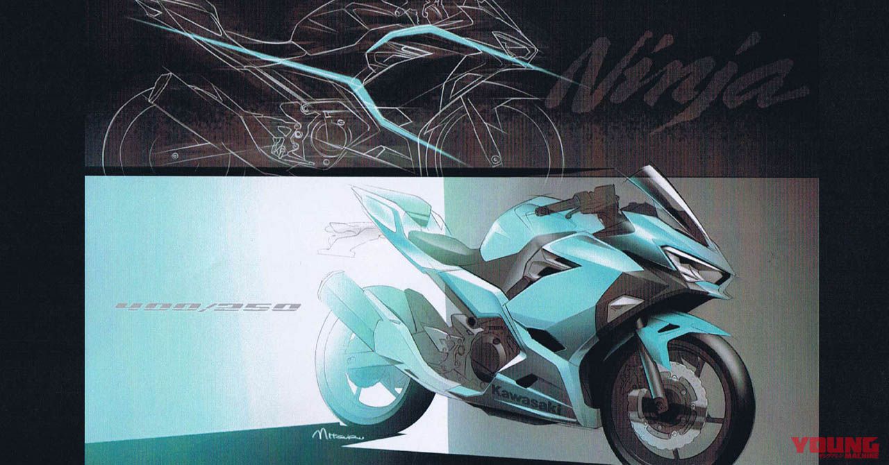2018新型Ninja250／400デザイン開発秘話
