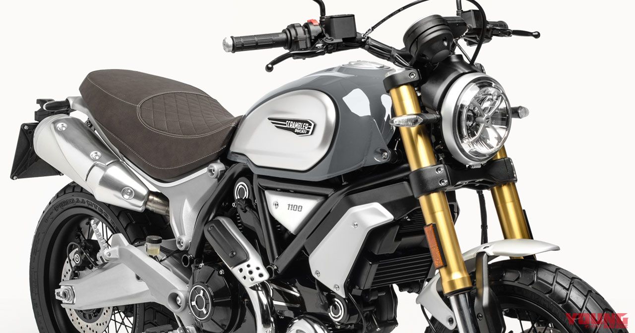 スクランブラー1100が158万円〜新発売