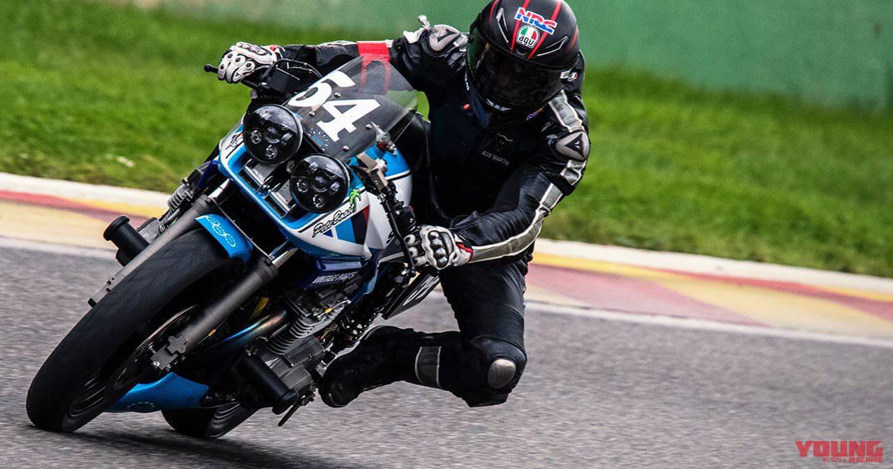 欧州旧車耐久終了、KATANAレーサーかく闘えり
