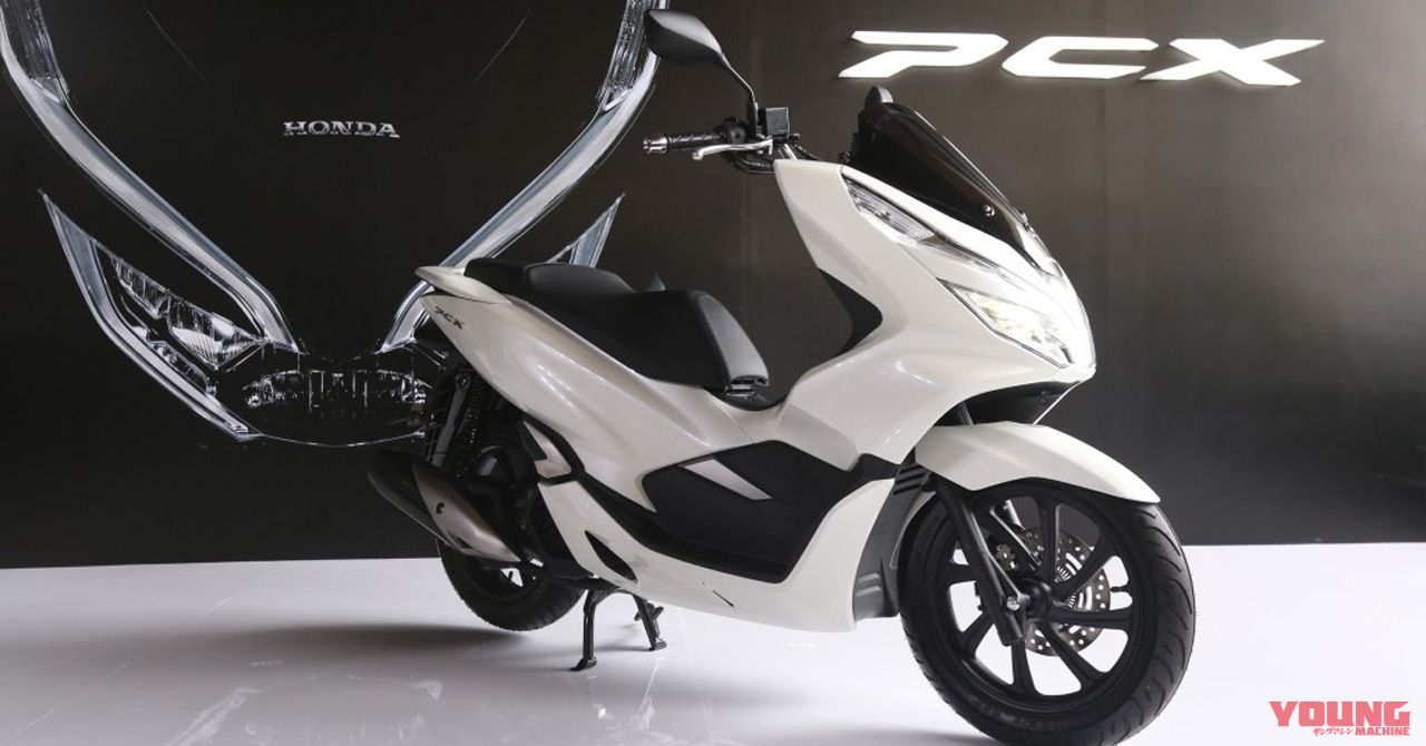 2018新型PCX150がインドネシアで発表