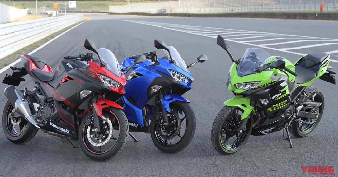 2018新型Ninja250が63〜64万円で2/1発売