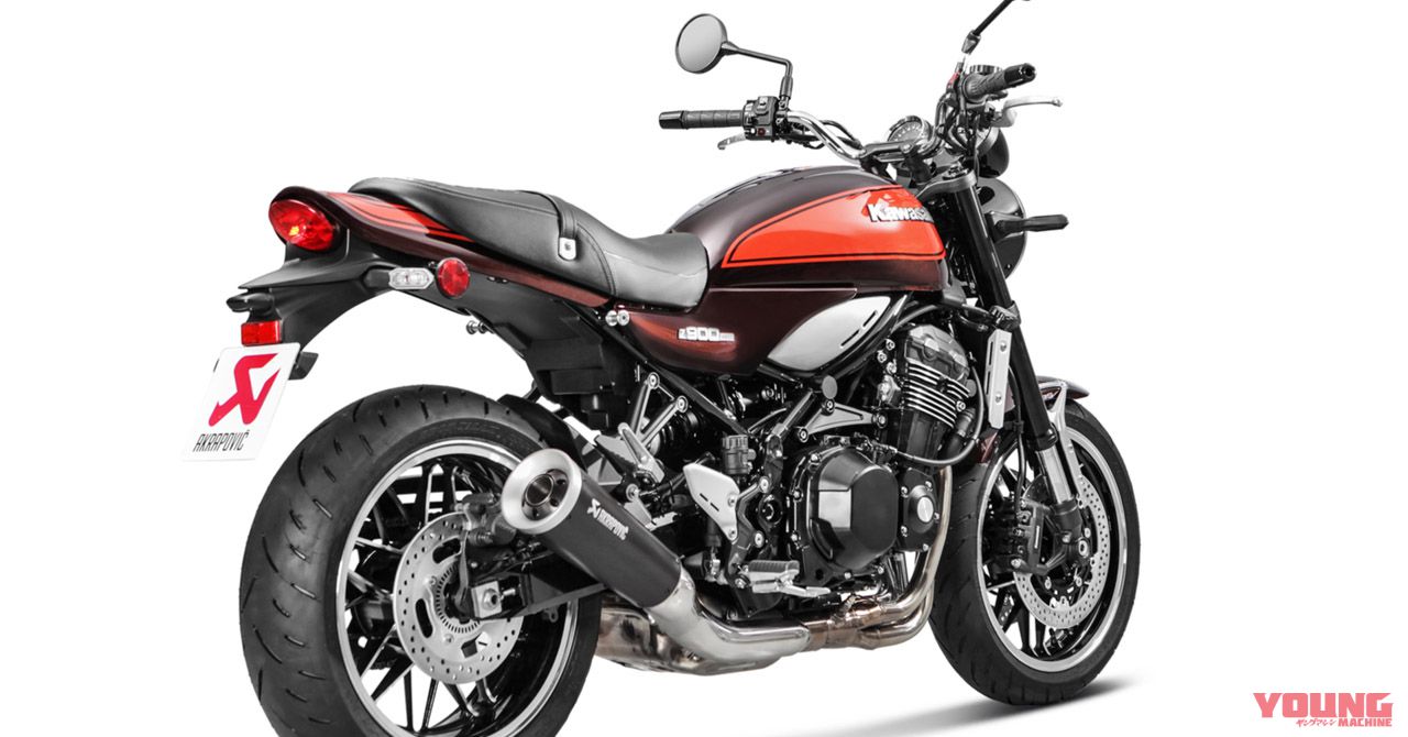 2018新型Z900RS用アクラポヴィッチマフラー