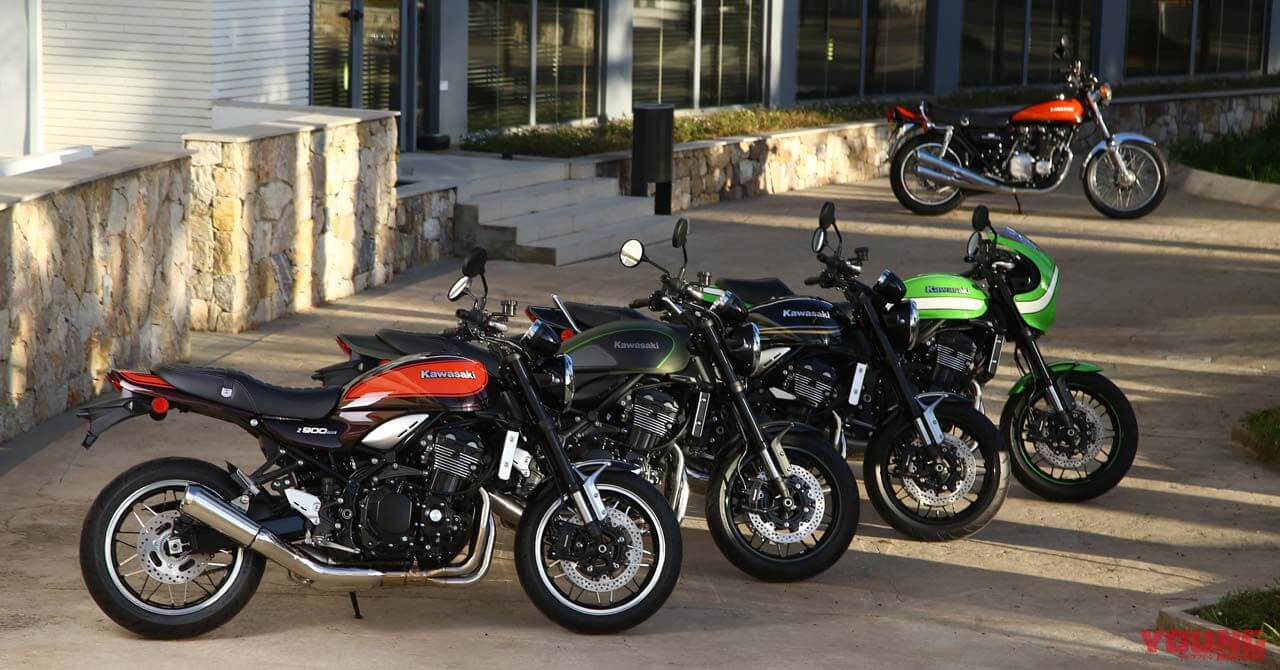 2018新型Z900RS/CAFEが欧州で発進