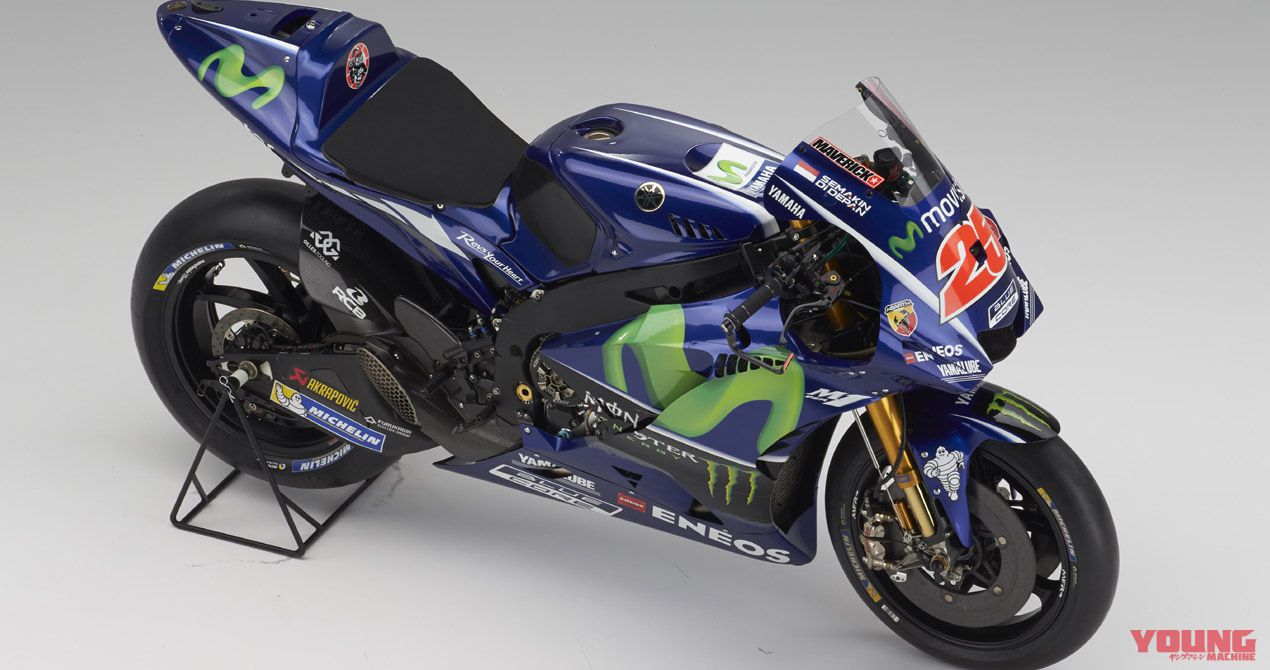 2017年型YZR-M1最終仕様とシーズン振り返り