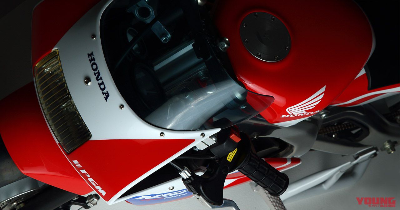 ホンダ往年の名車をポケバイで再現する”模刻”プロジェクト#10【NSR250Rガルアーム】（26ページ目）