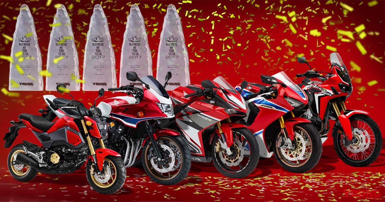 ホンダが5部門を制覇！（27ページ目）