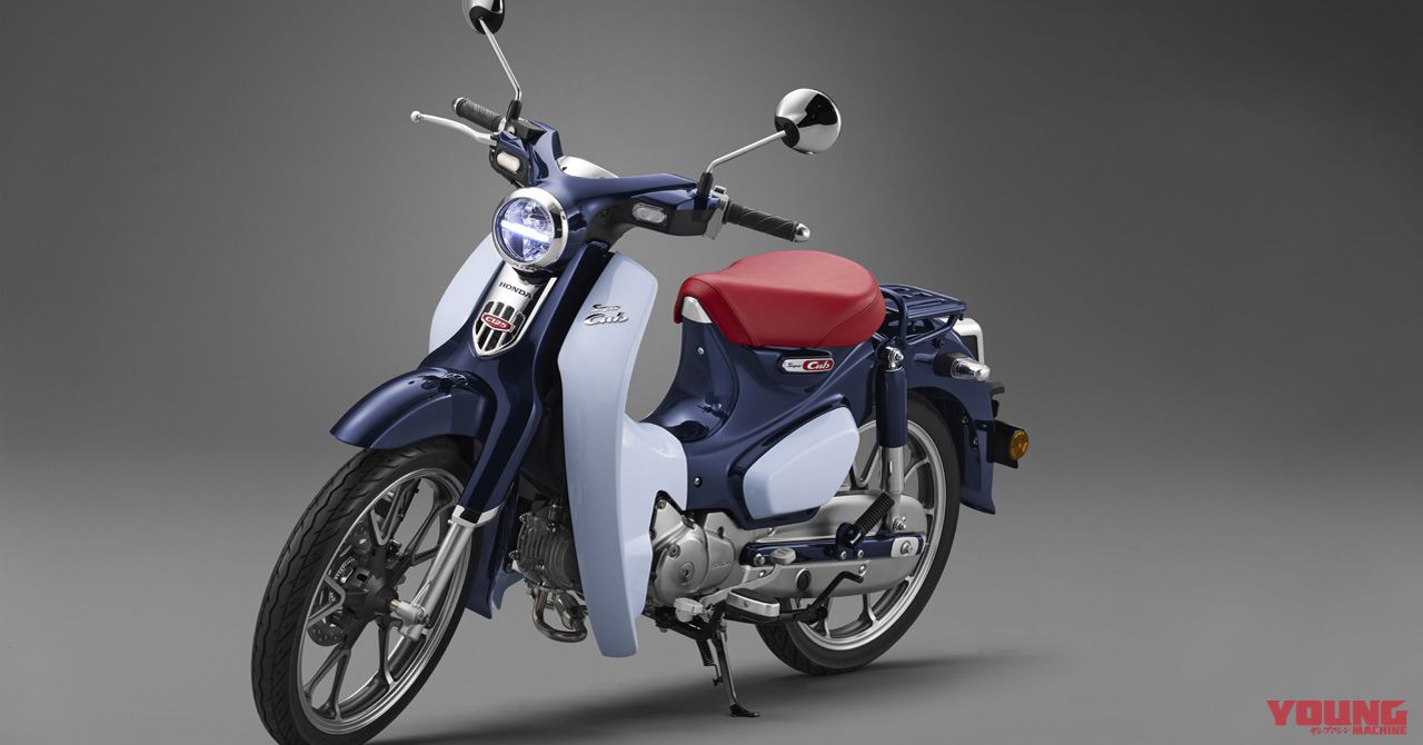 2018新型スーパーカブC125の価格と発売日（26ページ目）