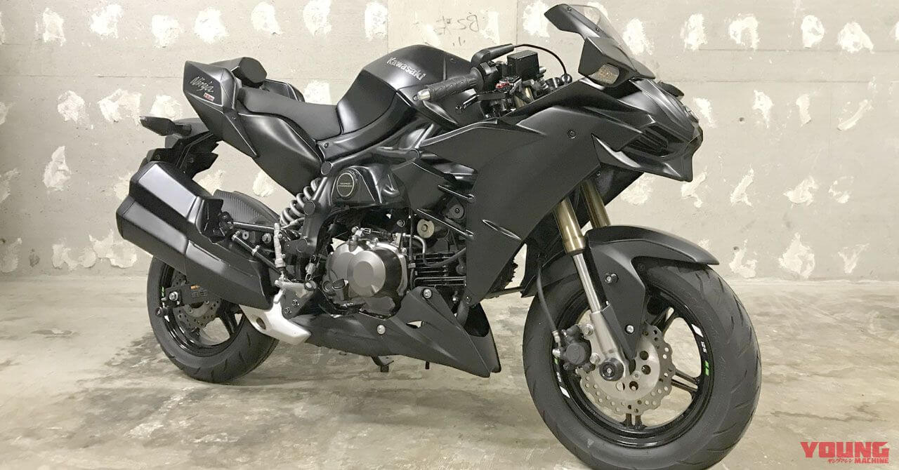 Ninja H2ならぬh2（エイチ・ニ）がいよいよ発売（26ページ目）
