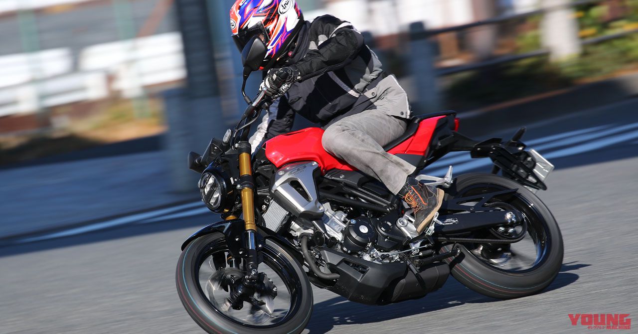 2018新型CB150R試乗インプレッション