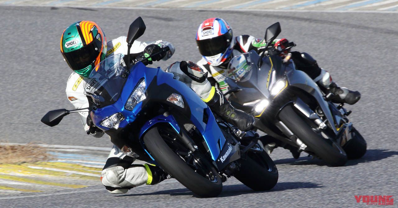 2018新型Ninja250 VS CBR250RR全開試乗（25ページ目）