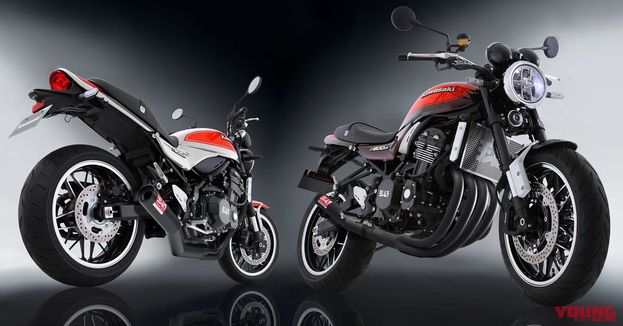 Z900RSのヨシムラストレートサイクロン現る（22ページ目）