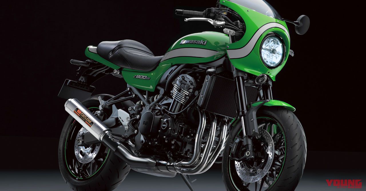 Z900RS/カフェ用ヨシムラ スリップオンが発売に（22ページ目）