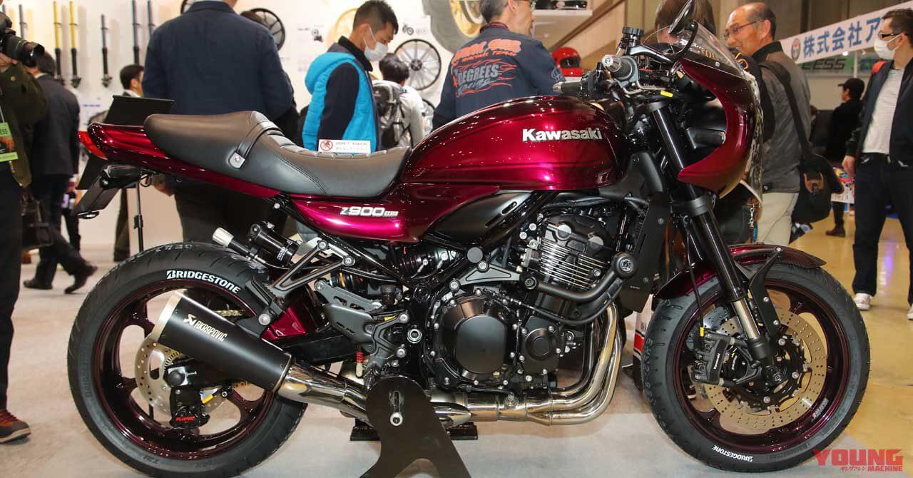 アクティブのZ900RS改はRブレーキにも注目（22ページ目）