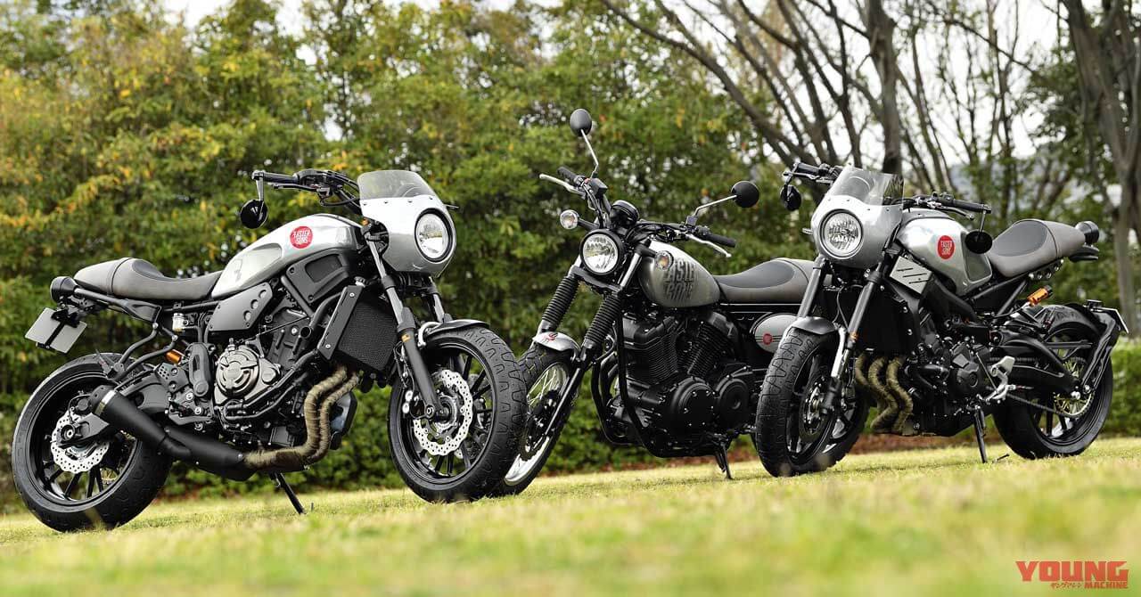 XSR700＆SCR950ファスターサンズ改を初公開（22ページ目）