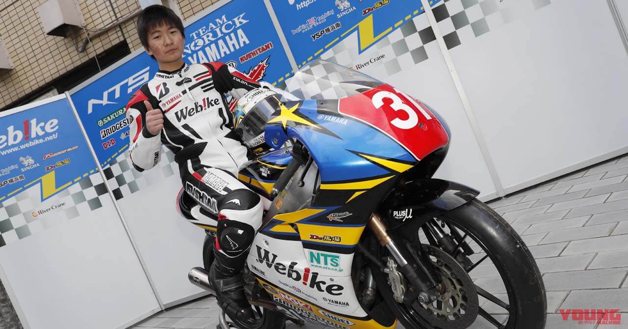 ノリックJr.がロードレース参戦を表明