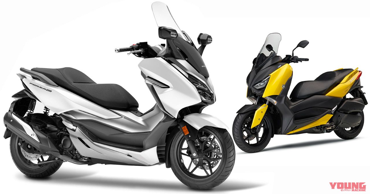2018新型フォルツァ250がフルチェンか?!（23ページ目）