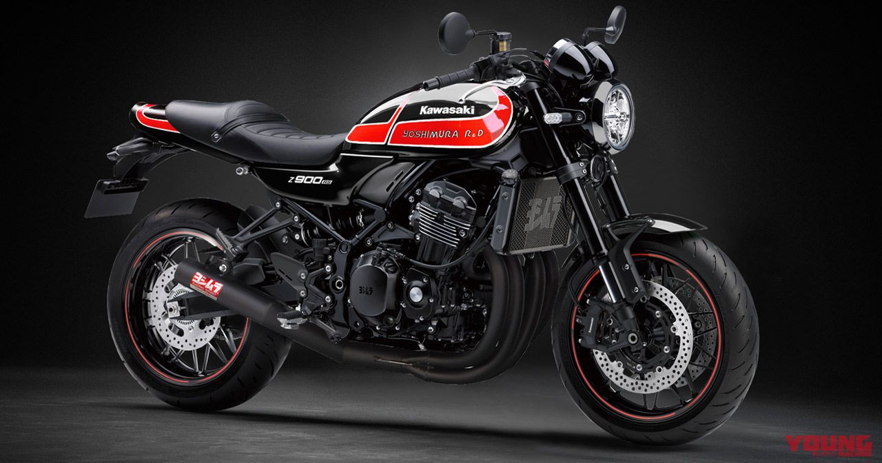 Z900RS用ヨシムラ・ストレート管登場間近か?!