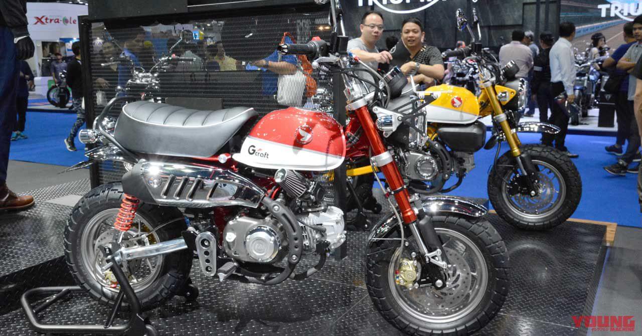 2018新型モンキー125は約40万円〜で7/12発売（21ページ目）