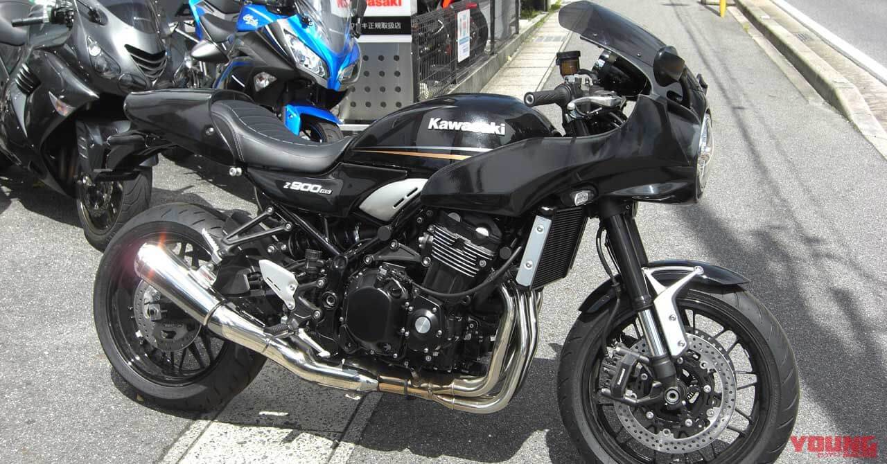 プレジャーのZ900RS改はロケットカウル仕様（21ページ目）