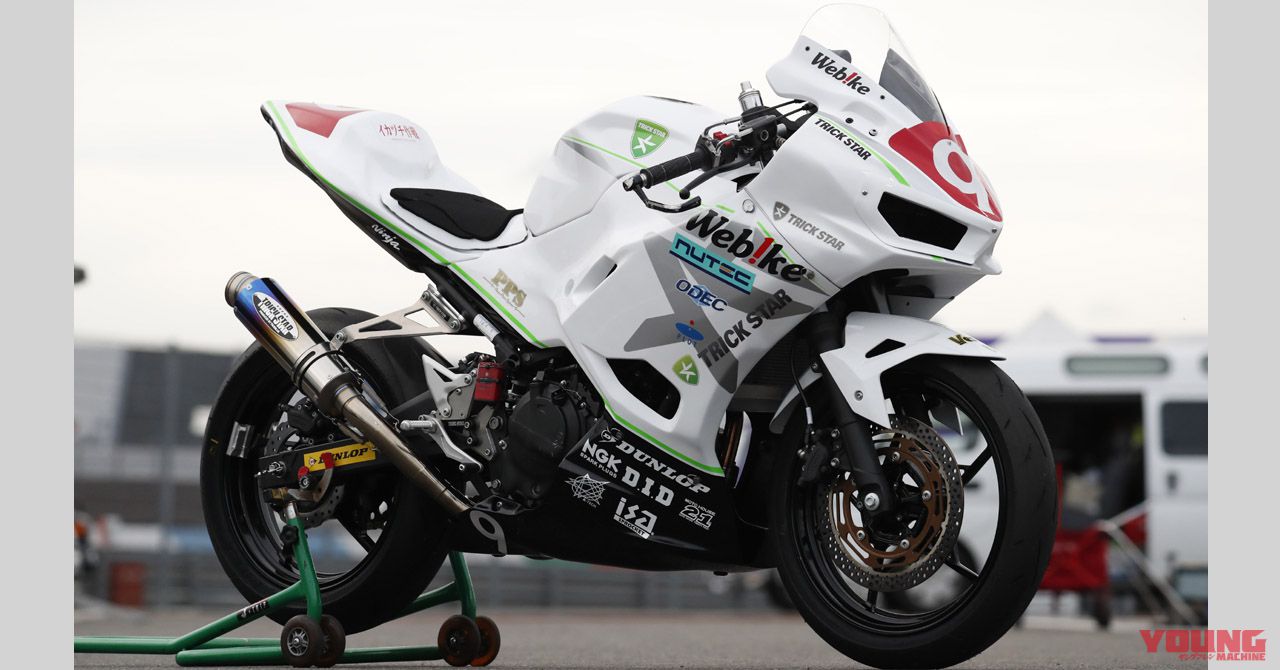 2018Ninja250レーサーが初優勝を狙う（20ページ目）