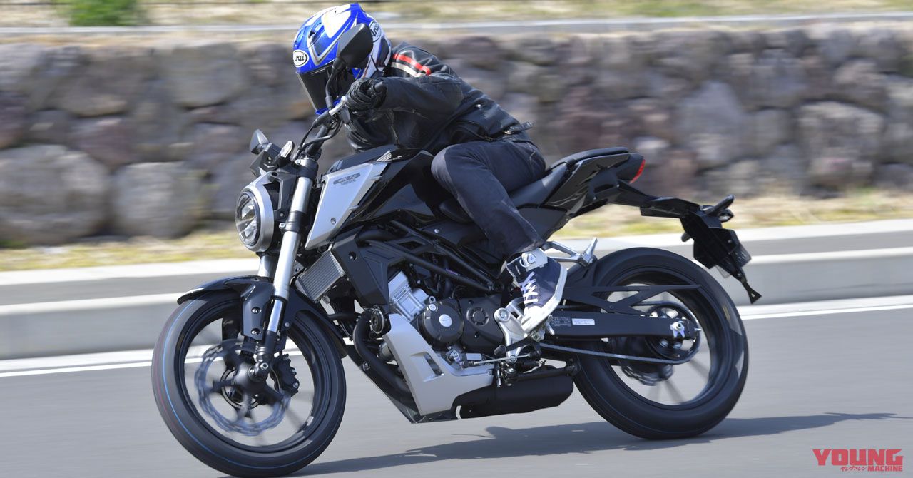 2018CB250R全容解説＆CB125R試乗インプレ（21ページ目）