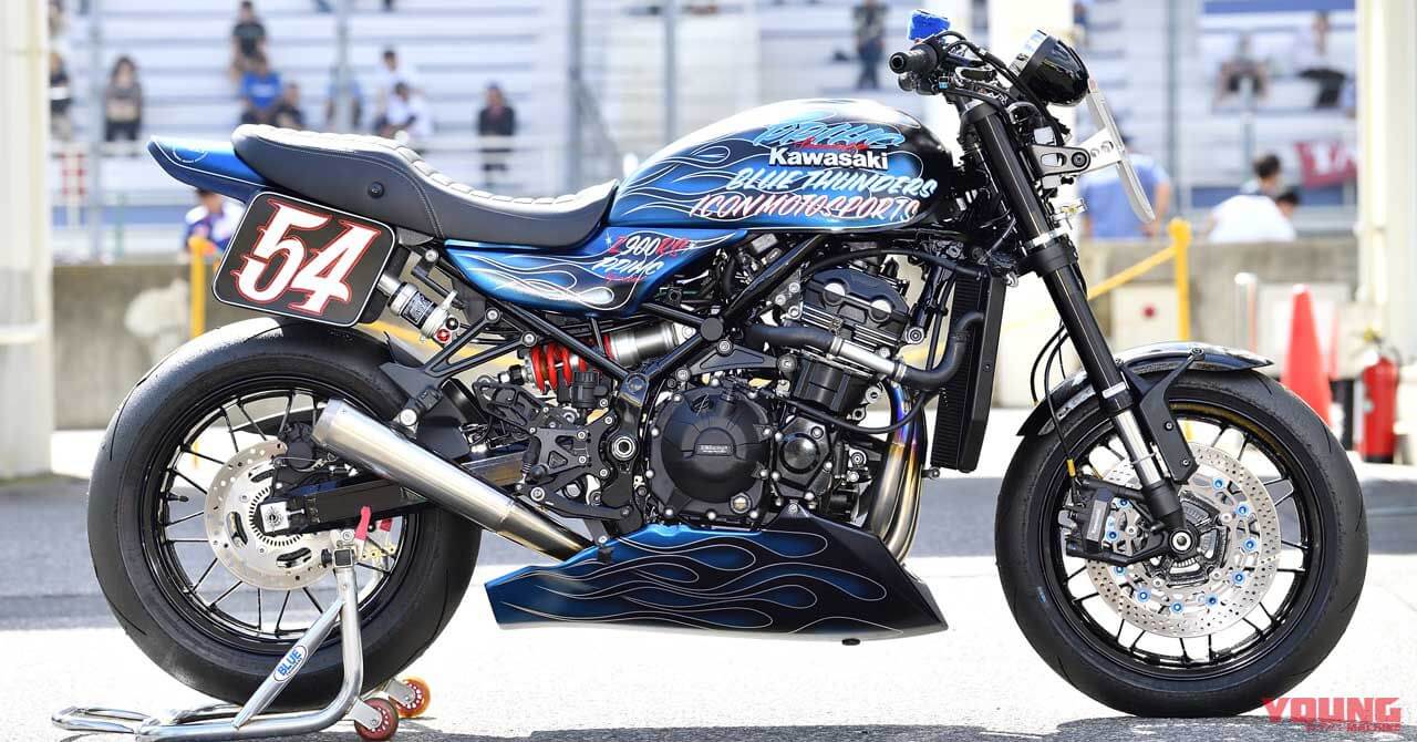 ブルーサンダースのZ900RSレーサー解説（19ページ目）