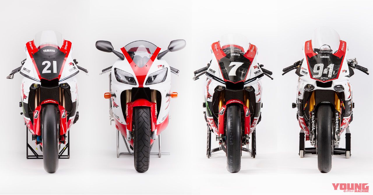鈴鹿8耐参戦のYZF-R1 20周年カラー公開（18ページ目）