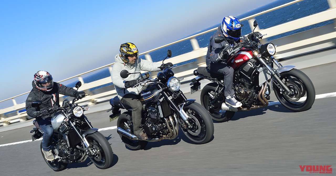 【峠/高速】Z900RS vs XSR900 vs XSR700公道比較インプレ（18ページ目）