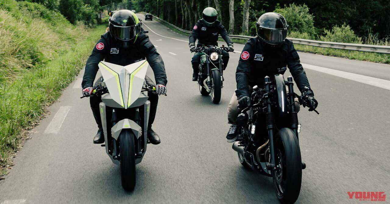 XSR700のYard Builtカスタムが一挙6台登場（17ページ目）