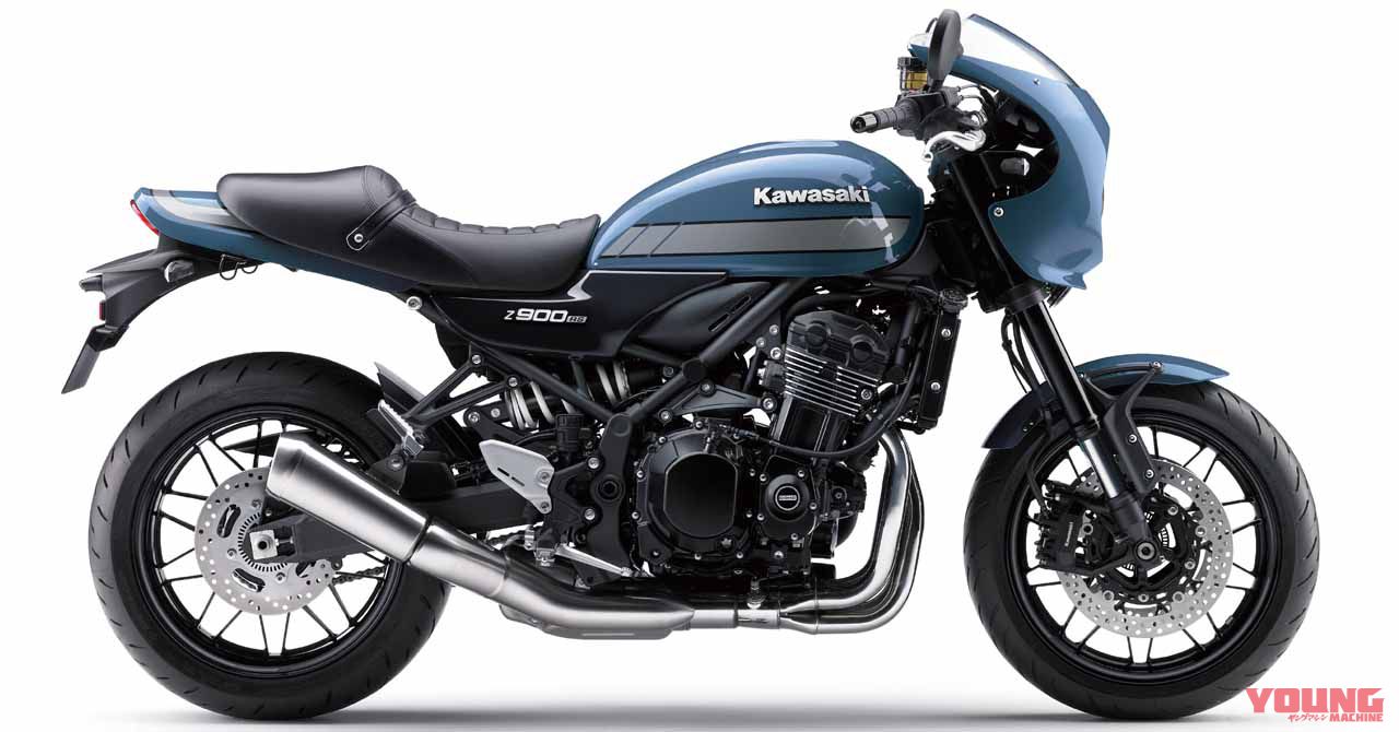 カワサキ2019年型Z900RSカフェの新色は8/1発売（17ページ目）