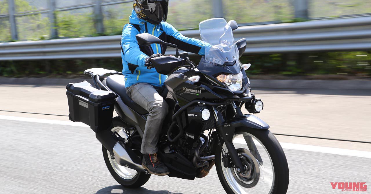 カワサキVERSYS-X250ツアラーの試乗インプレッション（17ページ目）